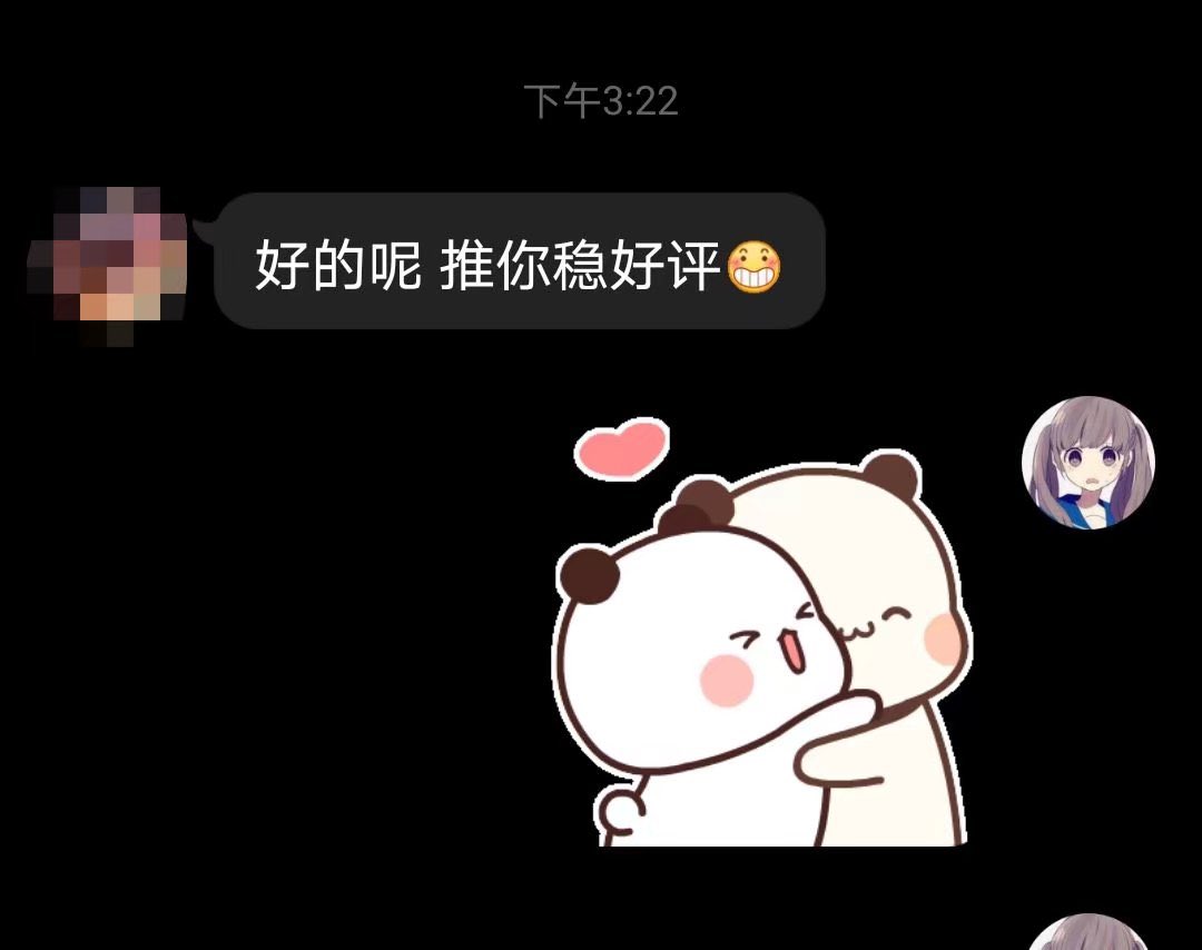 wofule123's tweet photo. 好评如潮 https://t.co/sixmC4EUCi