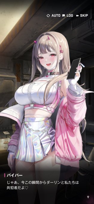 キャラデザが良すぎる…
女の子のメイクとかネイルをがっつり描写してくれるの、嬉しさしかない 