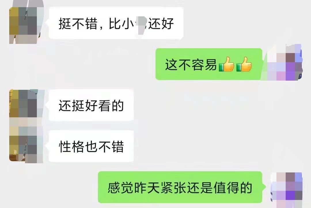wofule123's tweet photo. 谢谢中介们推我，我一定会努力服侍好每一个哥哥！ https://t.co/uT63J1HMCl