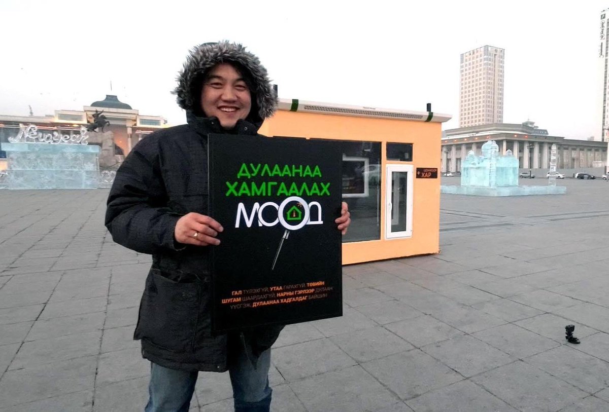 Тэр бөх Сумьяабазарын хажууд их юм хийж байгаа хүн дээ. Болдог бол нийтээрээ дэмжээд Хотын дарга болгочих юмсан.