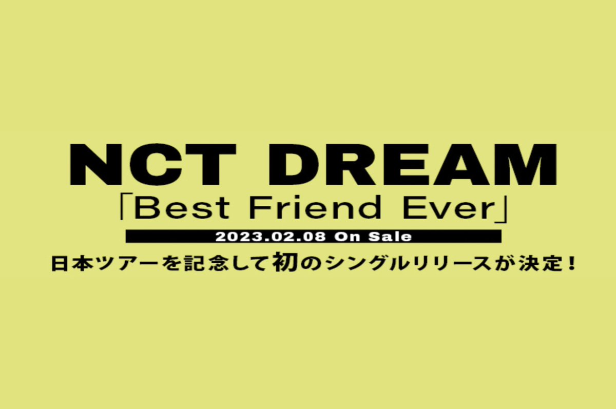 [ #ceces_sellingspace ]

𓂃 ⊹ nct dream best friend ever ph go (sealed) ♡

a ver / b ver → ₱1000 
member ver → ₱900 
dome memorial ver → ₱550 

doo: jan 31 / until slots last 
dop: ₱250 payo per item (within 24hrs), rem bal once onhand

✈️ eda: late feb

💌 dm to order