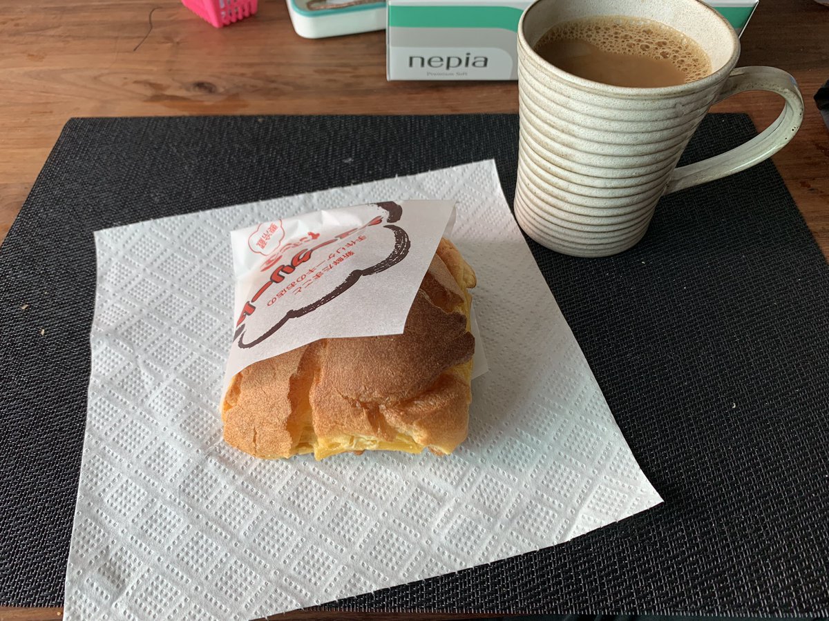 長女が自分のおこづかいでお土産を買ってきてくれた。生まれて初めて。感動。