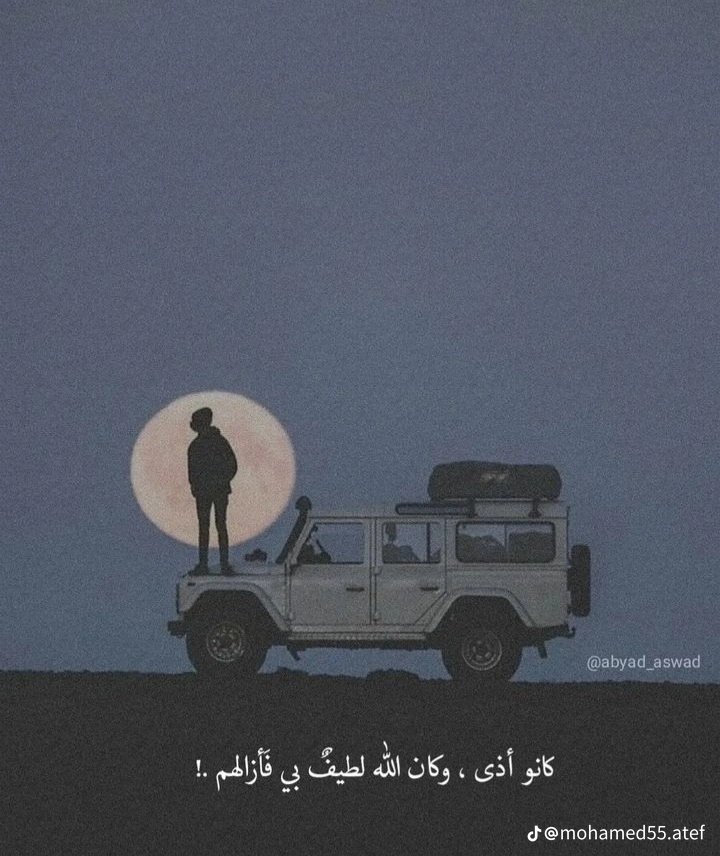 khaled (@jzcs1d3nqmfpirw) on Twitter photo 