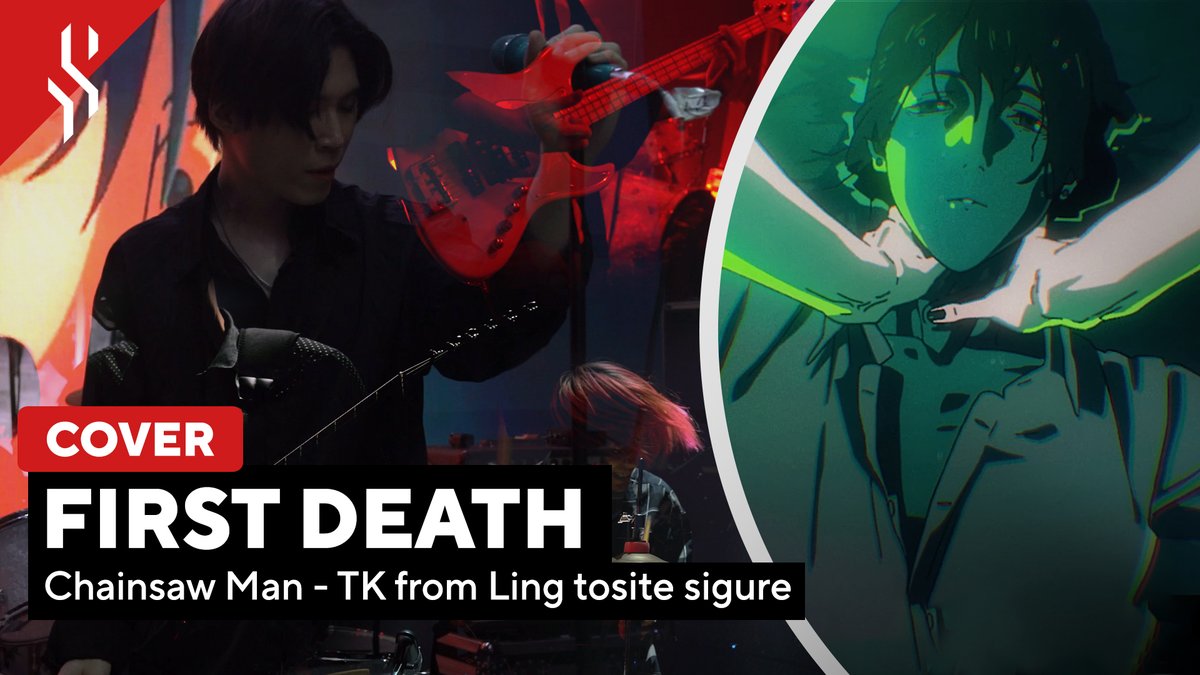 scarlettebandth's tweet photo. 18.00 น. เพลงมา ⏰
เพลงตามใจฉันอีก 1 บทเพลง
first death จากเรื่อง Chainsaw Man
ของศิลปินที่พวกเราชอบที่สุดอย่าง TK
งาน Need ที่จัดหนักจัดเต็ม
ขอบคุณสถานที่ถ่ายทำ "Mr. Fox" ครับผม
รับชมกันได้เลยนะครับ 🤘
👉 https://t.co/9QNCnDhsNN
#ScarletteBand #ChainsawMan #firstdeath #TKFrom https://t.co/ngSoBv6Fap