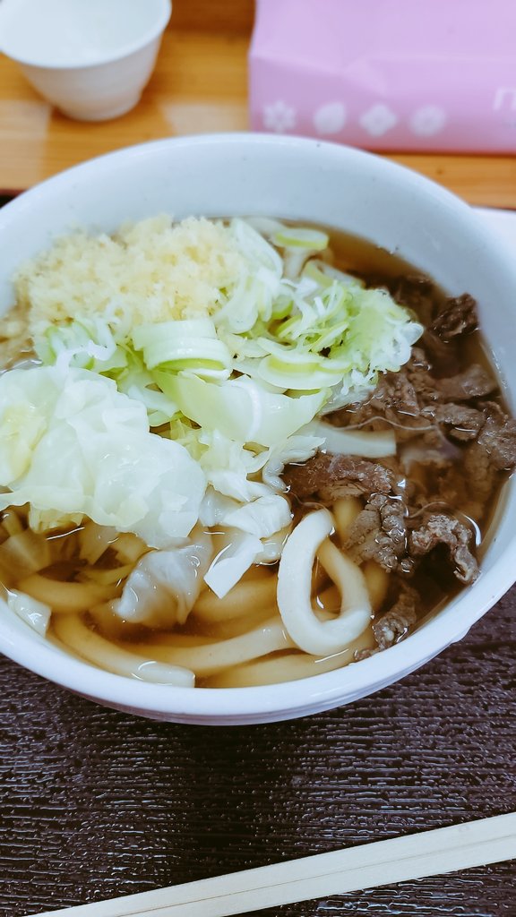 iineSep2020's tweet photo. 何回食べても飽きません
#吉田うどん🍜#さくらにく
　#iine👍️ https://t.co/KybAX8GREB