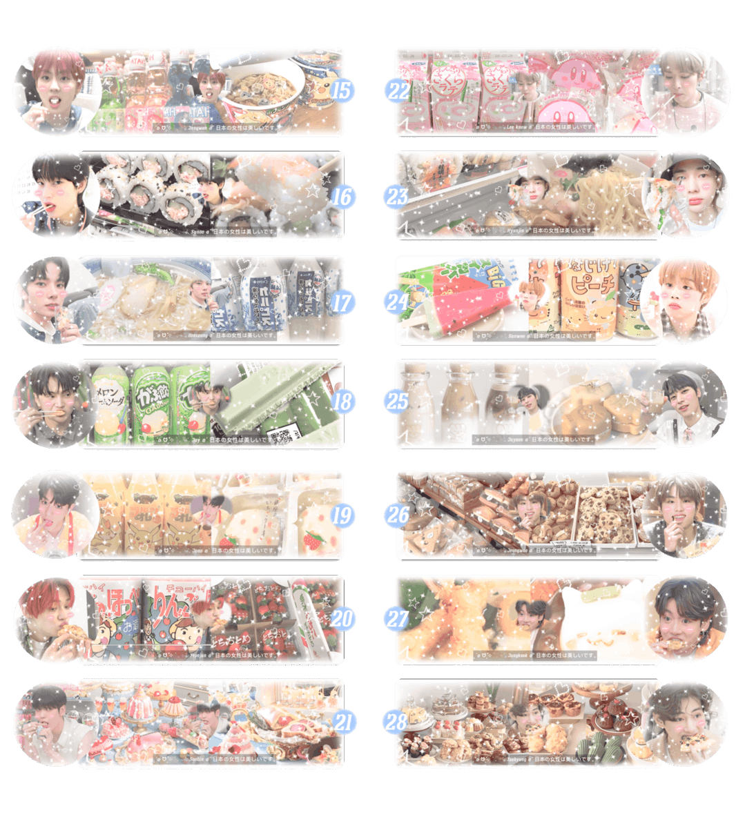 help retweet? thankyouu. 🍡🍥

hellow . . 🛵💨 tata ada layout ready stock japancore yang bisa di take jam 19.30 WIB. harga 4k/each via all e-wallet/QRIS. kalo mau bisa langsung dm nomornya. ♡ untuk info lebih lengkap cek tweet dibawah ini. mri jajan,, 🤩😋💢

#zonauang #zonaba