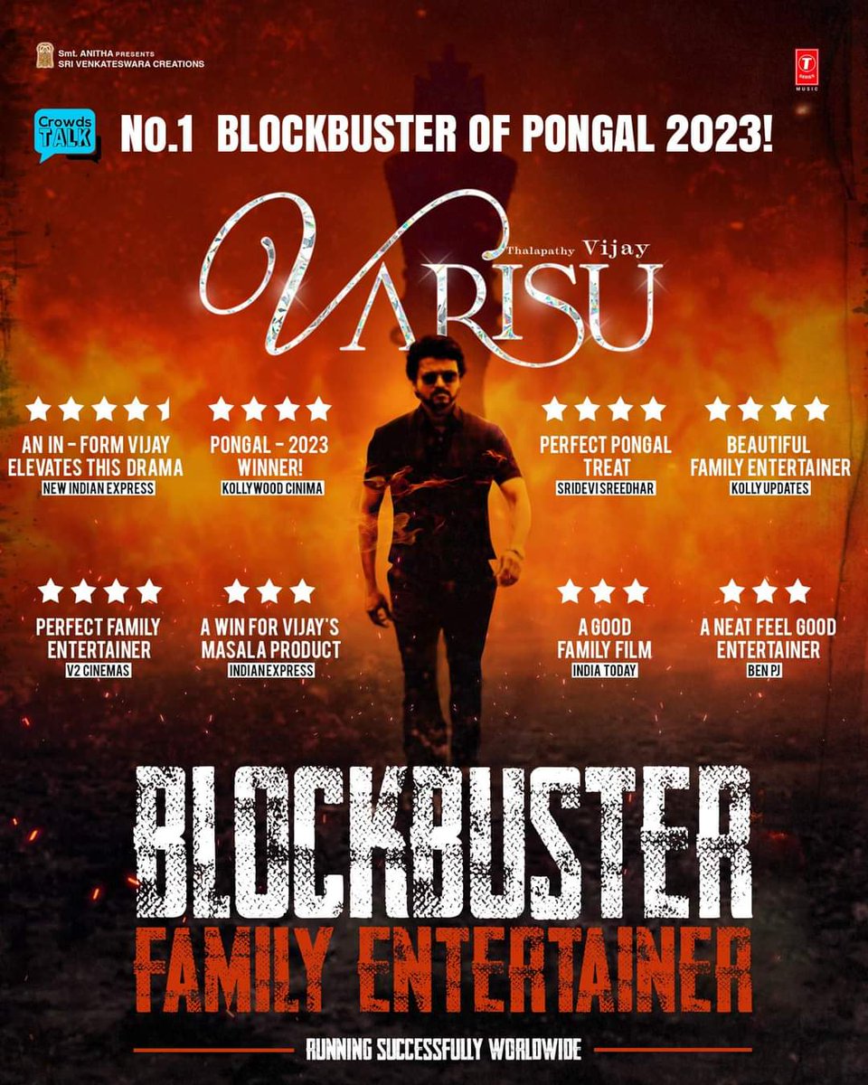 sachien_kannan's tweet image. #PongalWinner💯💯🏆 
#Varisu @actorvijay