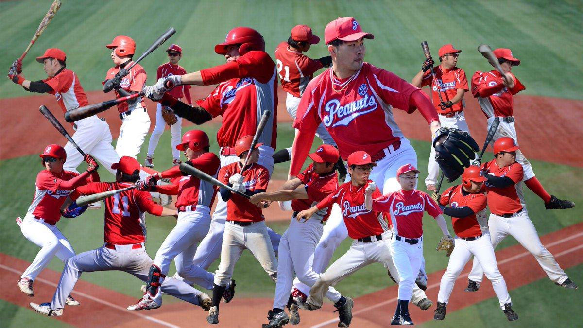 tpeanuts2012's tweet photo. 【草野球チーム】東京ぴーなっつは2023年シーズンを一緒に戦ってくれるメンバーを募集しています！
<活動地>東京23区近郊
<年間試合数>公式戦20試合+α
<メンバー構成>20〜30代の中学以上経験者中心
<活動費>年額1万円(初年度はユニフォーム購入などあるので無料) https://t.co/Agx7zJ9MgO
