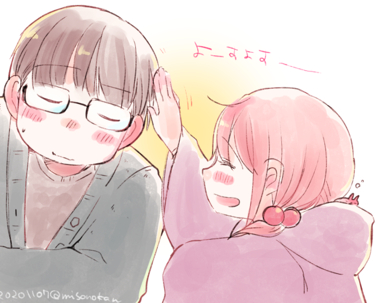 なお、時折チャンスタイムがあったり自発的にやってくれたりするさざなでなでです。(参考資料) 