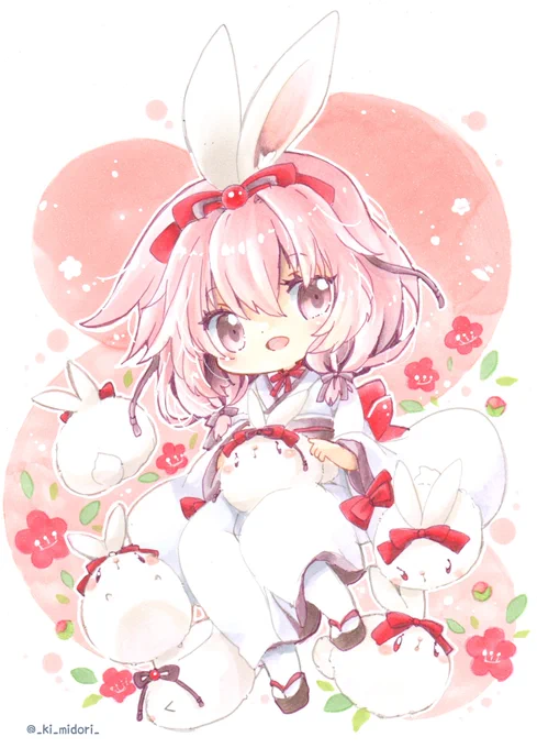 うさうさ 