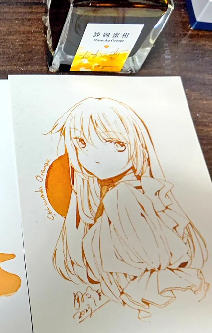 残り2枚はコバブンさんスペースで販売中です… 