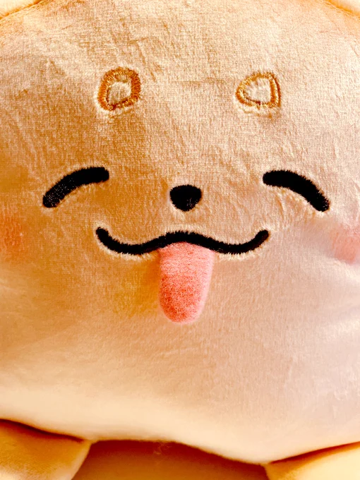 Cuuuuuute!! 