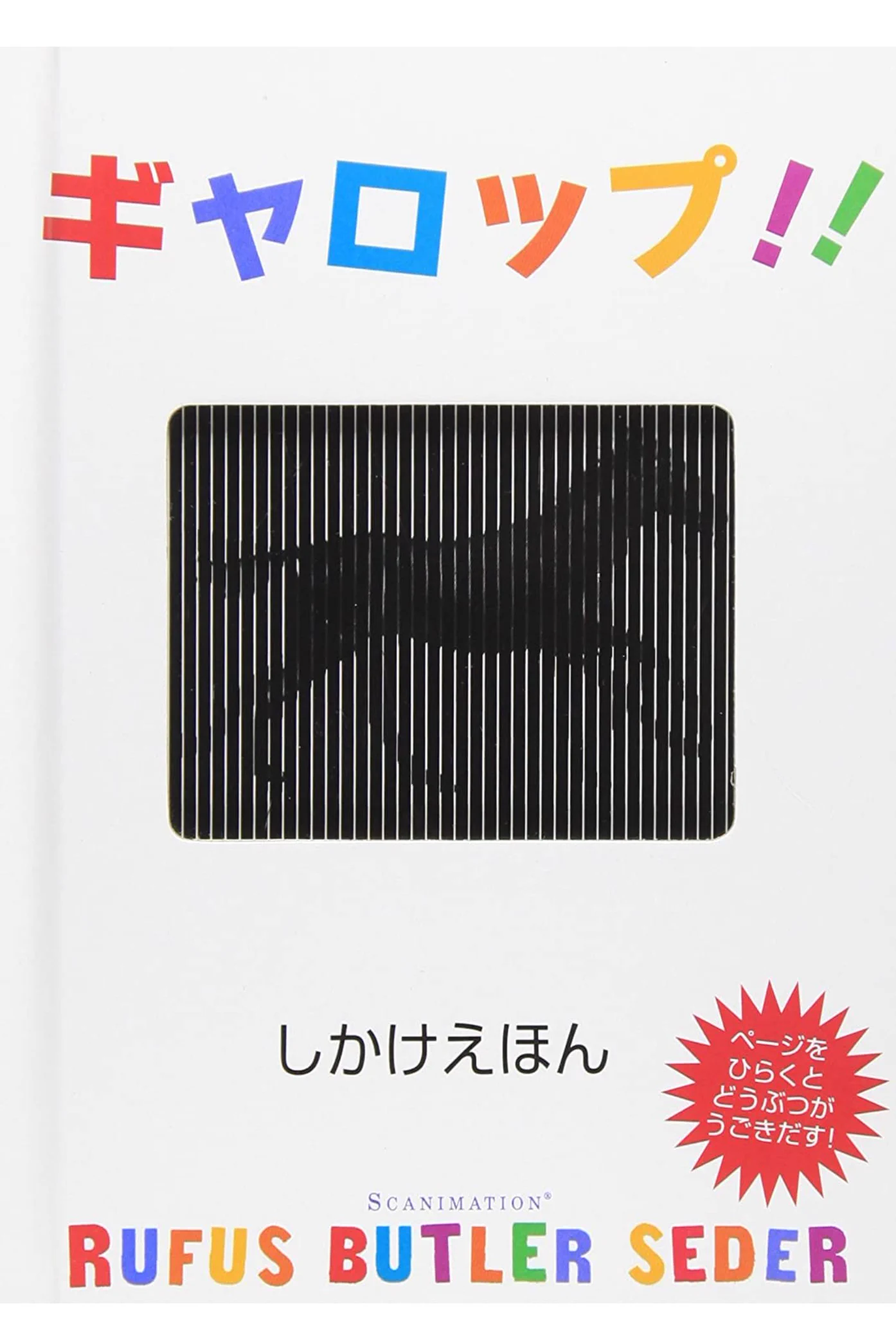 @AKILA_Design @3ldQZWnrPhlL12n こっちなら買えるな 