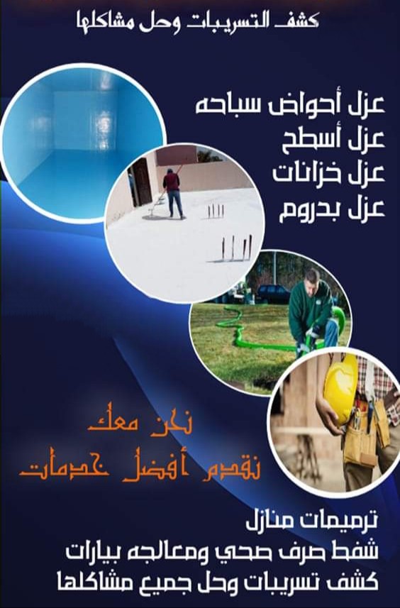 AwazelMyah tweet picture