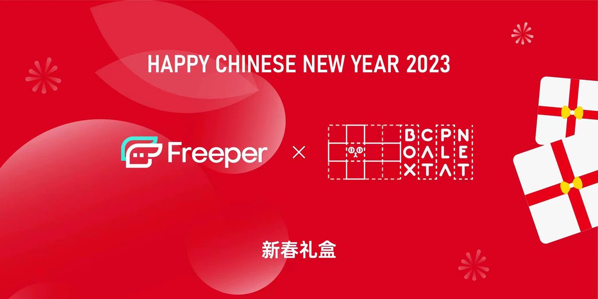 🔥迎新春,送礼盒🔥
恭祝大家新春快乐，钱兔似锦🐰

联合@web3_freeper 给粉丝送出随机Freeper周边礼物

大🎁1套(卫衣👕棒球帽🧢购物袋🛍)
小[礼物]3套(棒球帽🧢购物袋🛍)

1️⃣关注<a href="/boxcatplanet/">📦🐱BoxcatPlanet🐱🪐</a> &amp; @web3_freeper <a href="/BCP_fan_club/">BCP fan club</a> 
2️⃣RT ➕❤️➕评论

⏰ 72 h  1.13-1.15

#NFTGiveaways #Web3 #airdrop