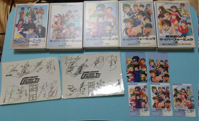 みっちー01さん がハッシュタグ サイバーフォーミュラ をつけたツイート一覧 1 Whotwi グラフィカルtwitter分析