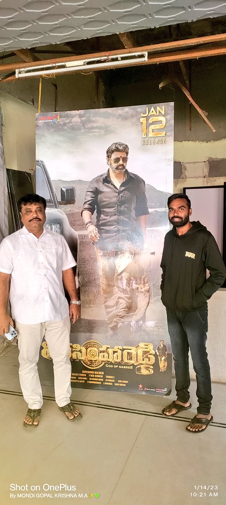 mondigopalkrish's tweet photo. Show time_ 3
Anantapur NBK fan's President #Gouse Anna
&amp; Me 
#BlockBusterVeeraSimhaReddy 
#JaiBalayya
@chandrikaravi_ @megopichand @MusicThaman @MythriOfficial @varusarath5 https://t.co/7Kyx9JxOaP