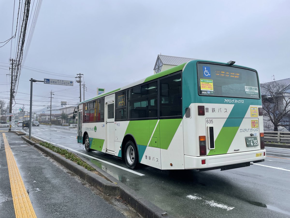 Buchiko(ぶちこ)★彡 on Twitter 