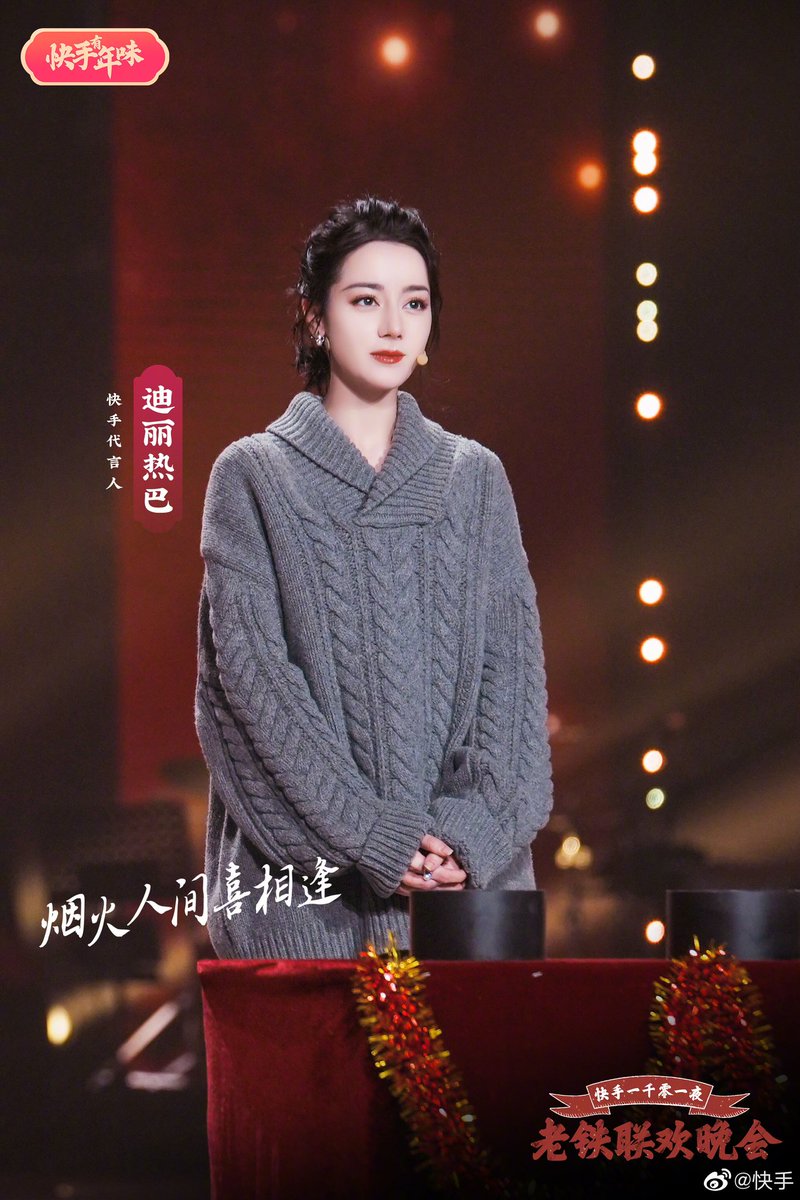 dlraba63's tweet photo. The show for tonight🐰
   
#迪丽热巴迪力木拉提 #迪丽热巴 #Dilraba #Dilireba #DilrabaDilmurat #ディルラバディルムラット #ディリラバ #디리러바 #적려열파 #딜라바딜무라트 #ตี๋ลี่เร่อปา #ĐịchLệNhiệtBa #dlraba63 #KuaiShou #快手 #application https://t.co/TI2cioKG6N