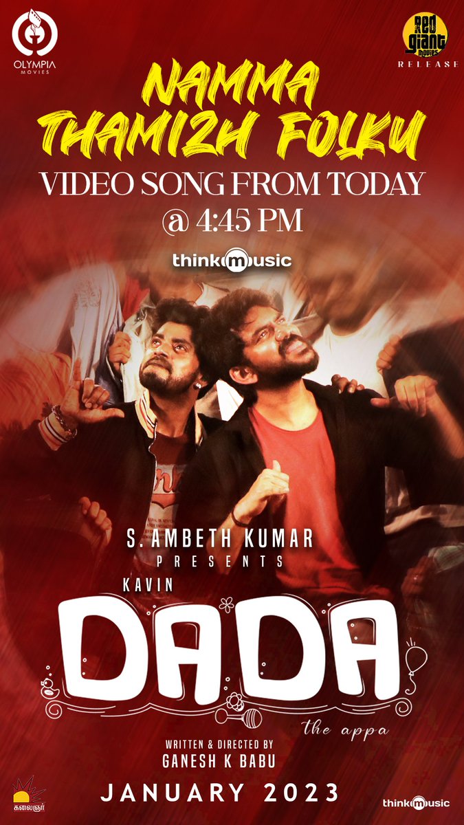 KavinKingdom's tweet photo. Our makkal Selvan @VijaySethuOffl will release #NTF video song
Today 4:45pm🎉
@Kavin_m_0431
#kavin | #Dada | #DadaSecondSingle https://t.co/ARbpcKfIAH