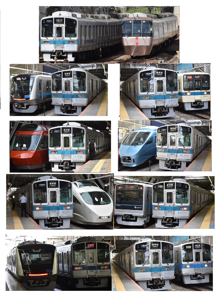 tetufan's tweet photo. Nikonの一眼レフ使用時代に撮影した、
今ではちょっと懐かしい小田急線の2ショットです。
#小田急ロマンスカー
#小田急線
#小田急1000形
#1051F
#1253F
#1254F
#1753F
#1755F
#1093F
#小田急8000形
#8252F
#小田急5000形
#5052F
#小田急3000形
#3085F
#EXE30000形
#VSE50000形
#MSE60000形
#GSE70000 https://t.co/ILiEao2hSg