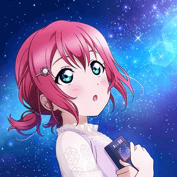 I love Wooby 