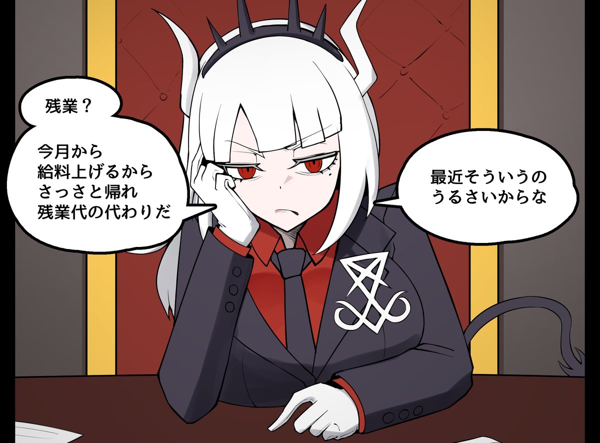 皆様の心をオムレツのように包んで差し上げてくれるCEO 