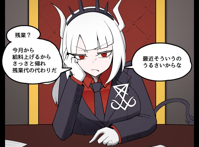 皆様の心をオムレツのように包んで差し上げてくれるCEO 