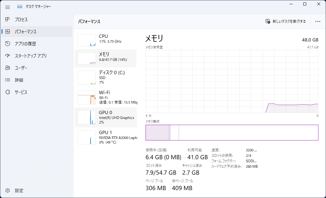 suzu64's tweet photo. メモリ増設完了
16GB+32GB
#ThinkPadP1 https://t.co/381Ct0UiHl