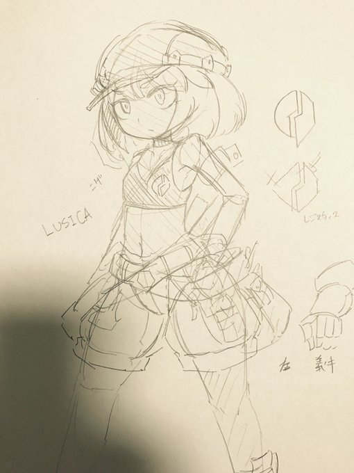 古い写真見てたらルジカの素案があった 