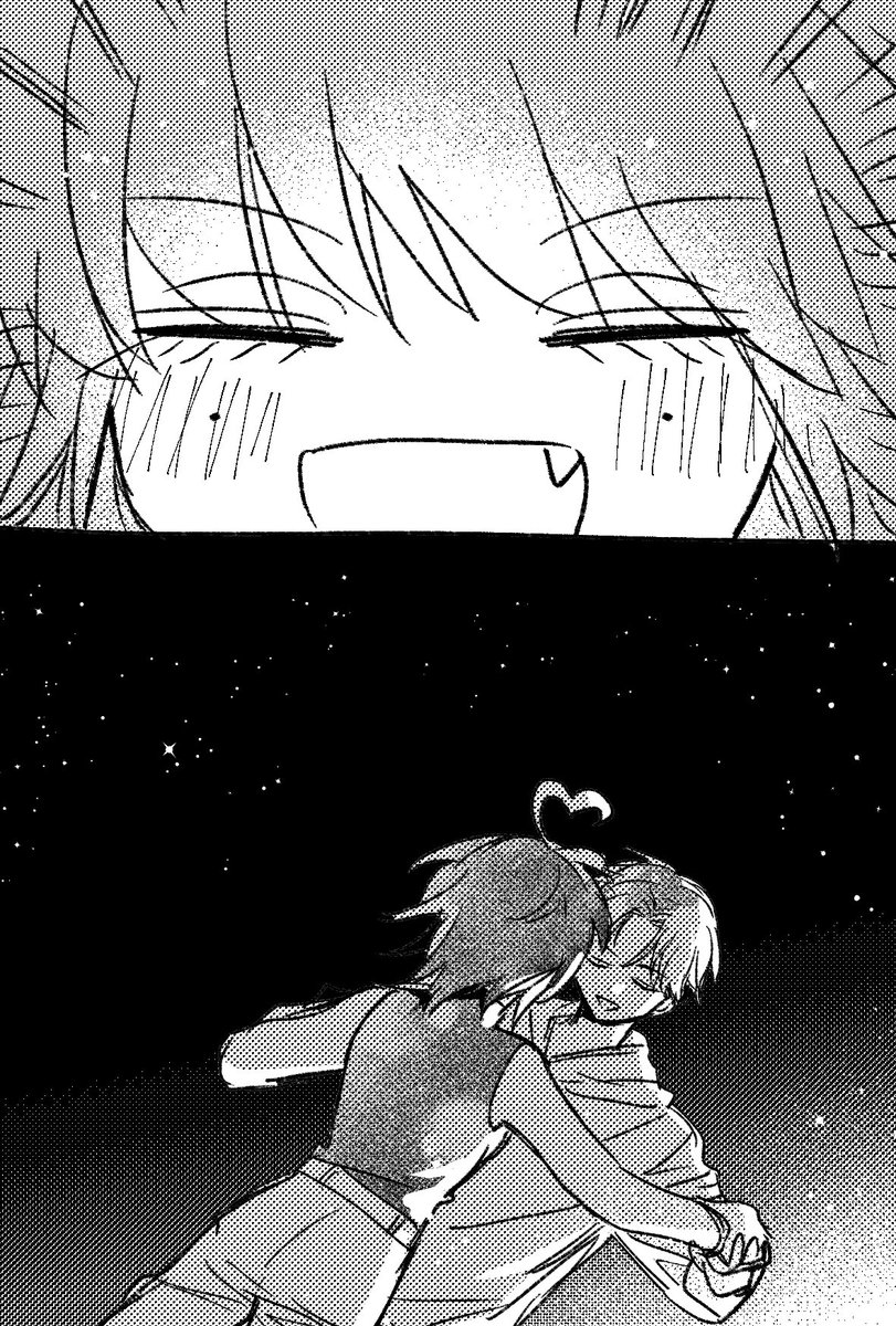 おわり 