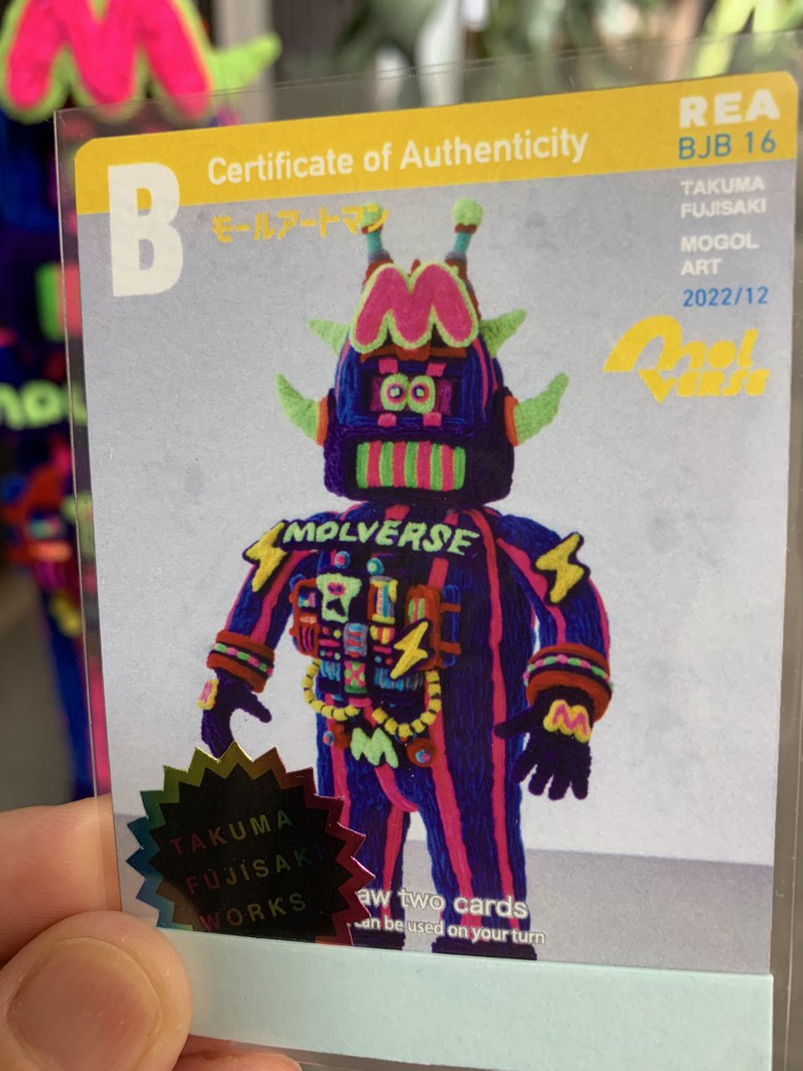 フジサキタクマ - Search / X