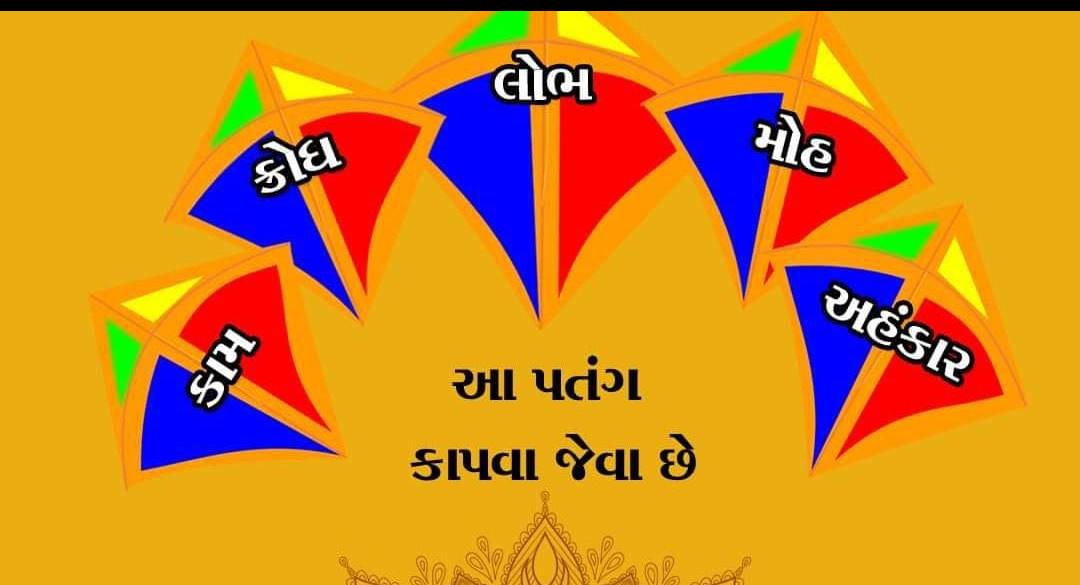 KAMALESHBHATIYA's tweet photo. @_precious_bean_ @i_commenter https://t.co/cekOrVjc5B