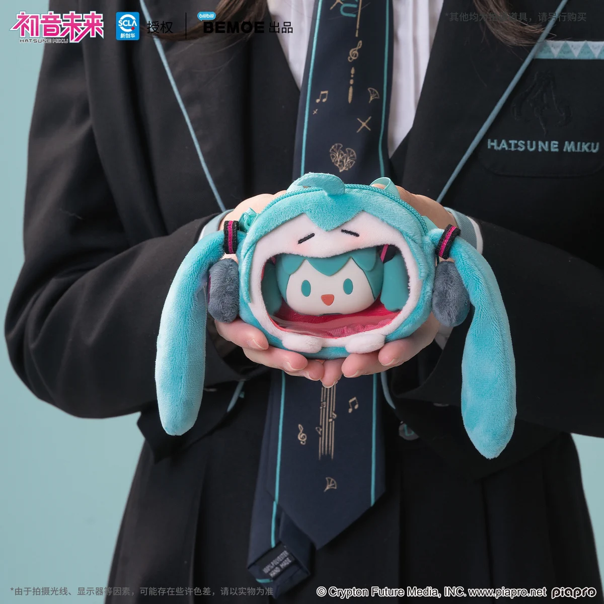 音リン 鏡音レン 痛バッグ Nekotani 鏡音レン痛バッグ 神宮寺レン 痛