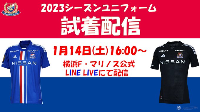 トリコロールワン オンラインショップ