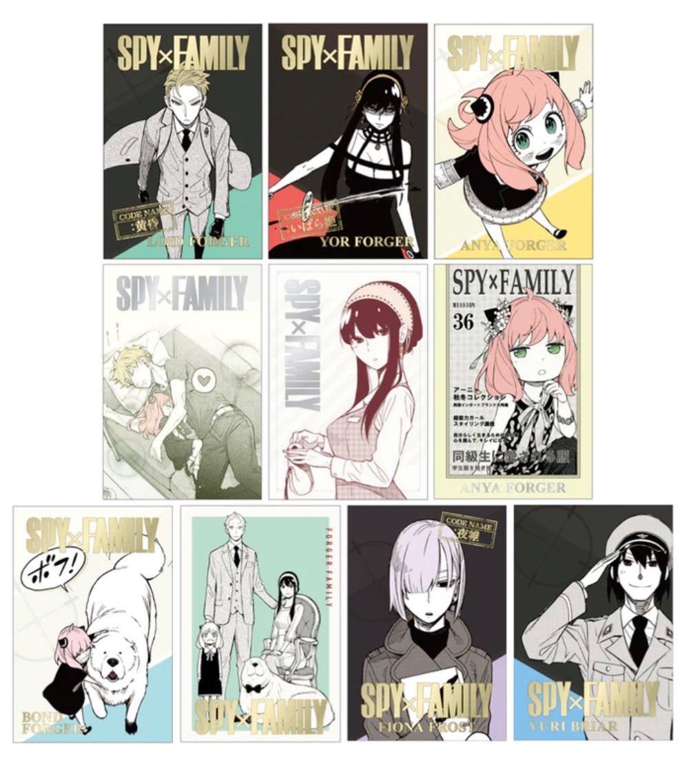 スパイファミリー 秘密だらけの家族 ロイド＆アーニャ＆ヨル SPYR