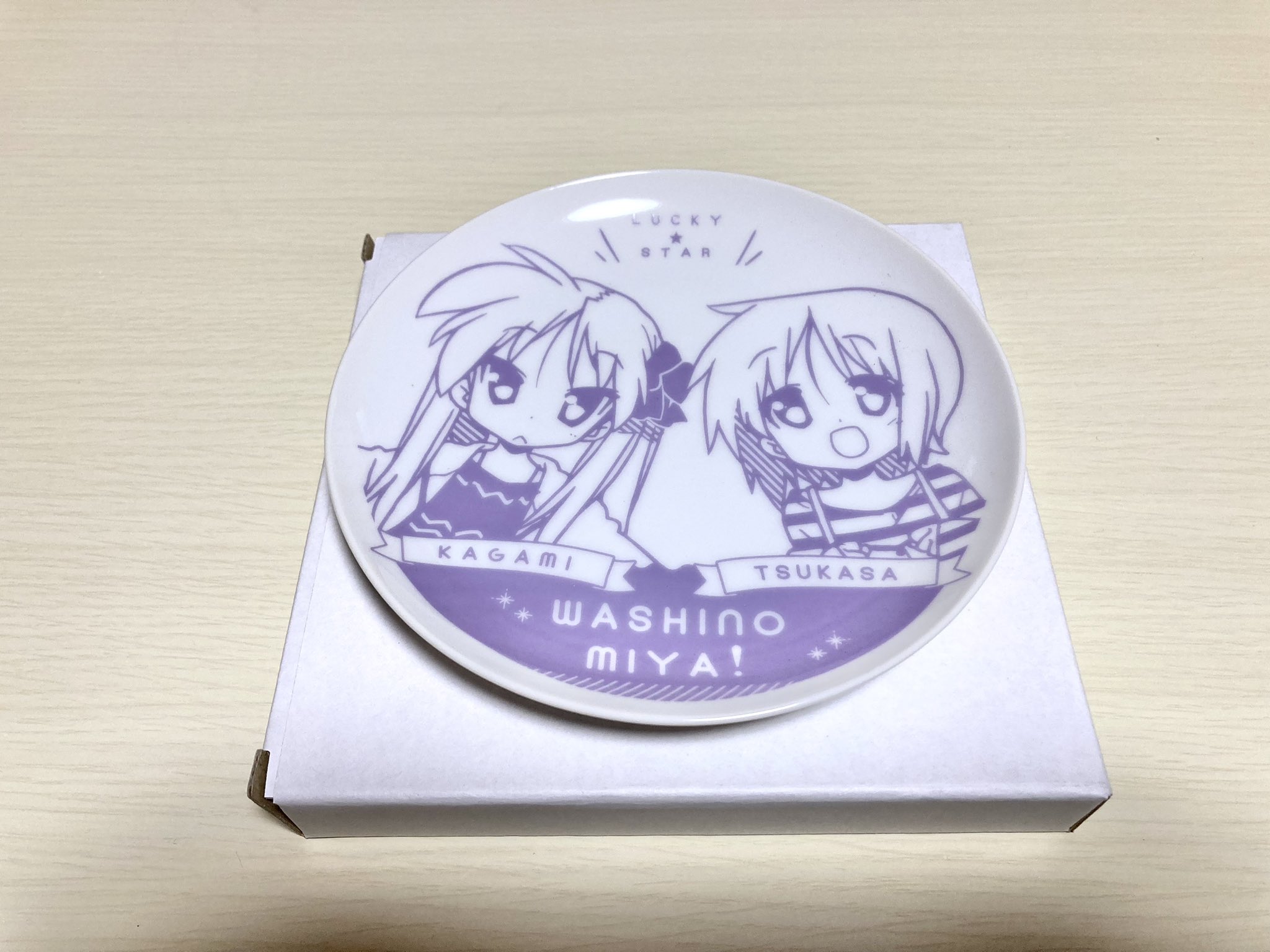 らきすた 鷲宮 柊姉妹プレート皿 親し らきすた 鷲宮 柊姉妹プレート皿 親し