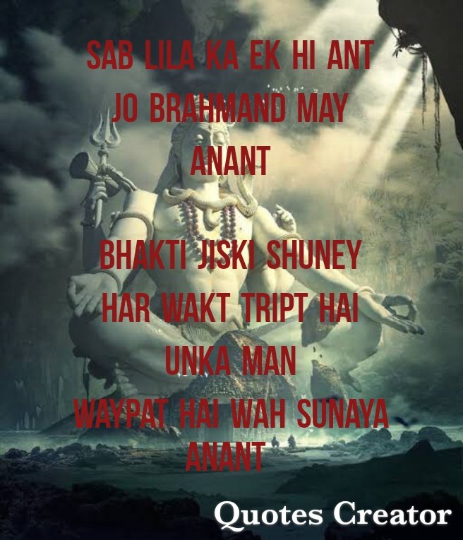 Mohan bhagvat ji ke liye...
Gyan kadapi jata nahi hai, ab mohan bhagvat ka vivah nahi hua...
Kuch bhee kah sakte hain
Lekin satyavrat hone ke liye courage chaiye...

Aur gyan chala jaye to sadharan toh hain na unke liya
Bahut badhiya uttar,