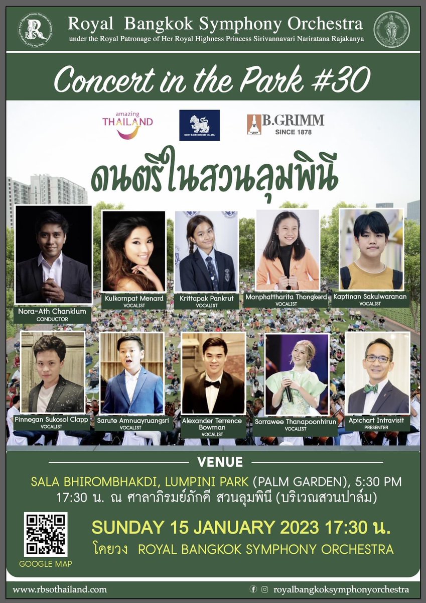 Zatawat's tweet photo. Lets meet up tomorrow 15/01/23 at #Lumpini park for #ConcertinthePark #ดนตรีในสวน at 17:30 enjoyed music with singers and #RBSO #RoyalBangkokSymphonyOrchestra https://t.co/YGXgYwXKVQ