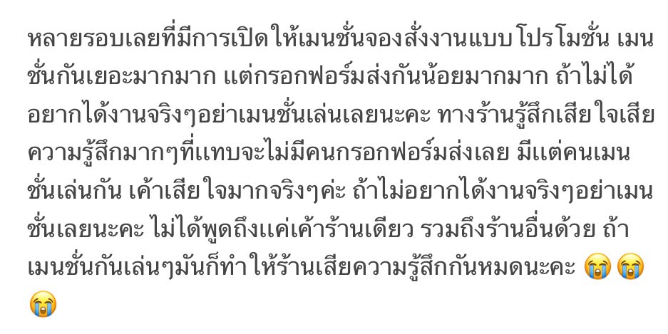 dryce (@sidedryce) on Twitter photo 