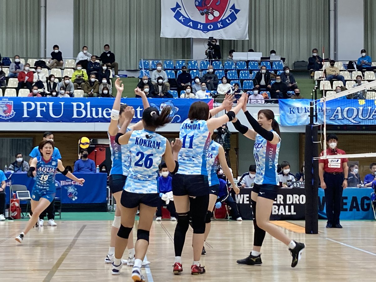 kurobeaqua's tweet photo. 🏐V.LEAGUE DIVISION 1 白山大会🔥
1月14日（土）
🆚PFUブルーキャッツ(HOME)

①🧚‍♂️25-19
②      21-25

2セット目取られました😭

集中力切らさず3セット目取ろう‼️ https://t.co/dSDWLuelUe