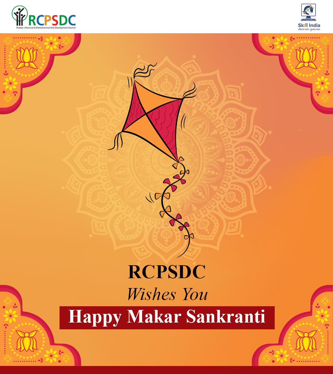 May you rise high just like the colourful kites in the sky. RCPSDC wishes you a very happy Makar Sankranti!
 #NSDC #MSDE #SkillIndia #RCPSDC #RubberandPlasticIndustries #ChemicalIndusty #RubberSector #ATMA #AIRIA #UNDP #NCVET #CPC #ChemicalMinistry