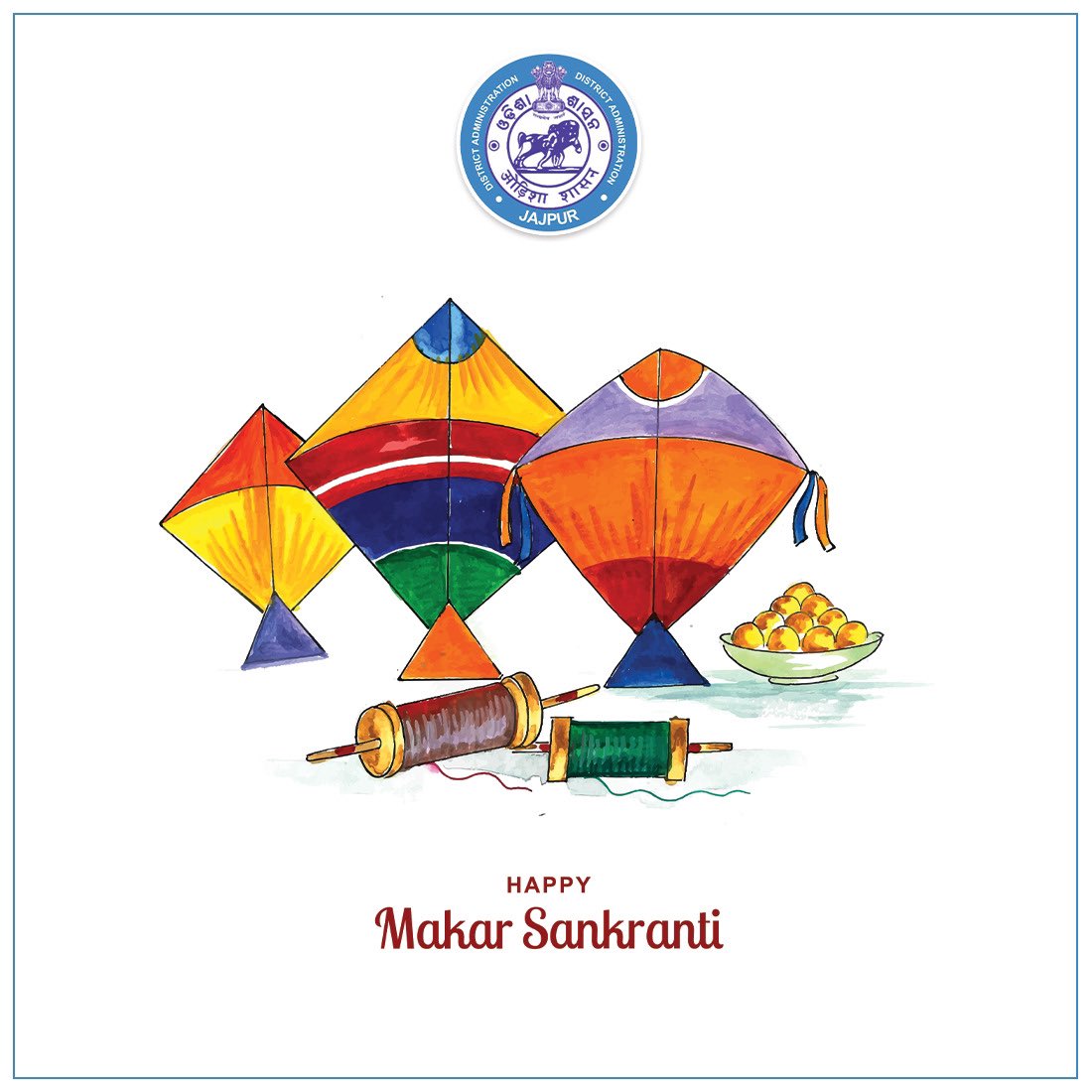 May all your wishes come true and you live in harmony. Wishing you a very Happy Makar Sankranti!