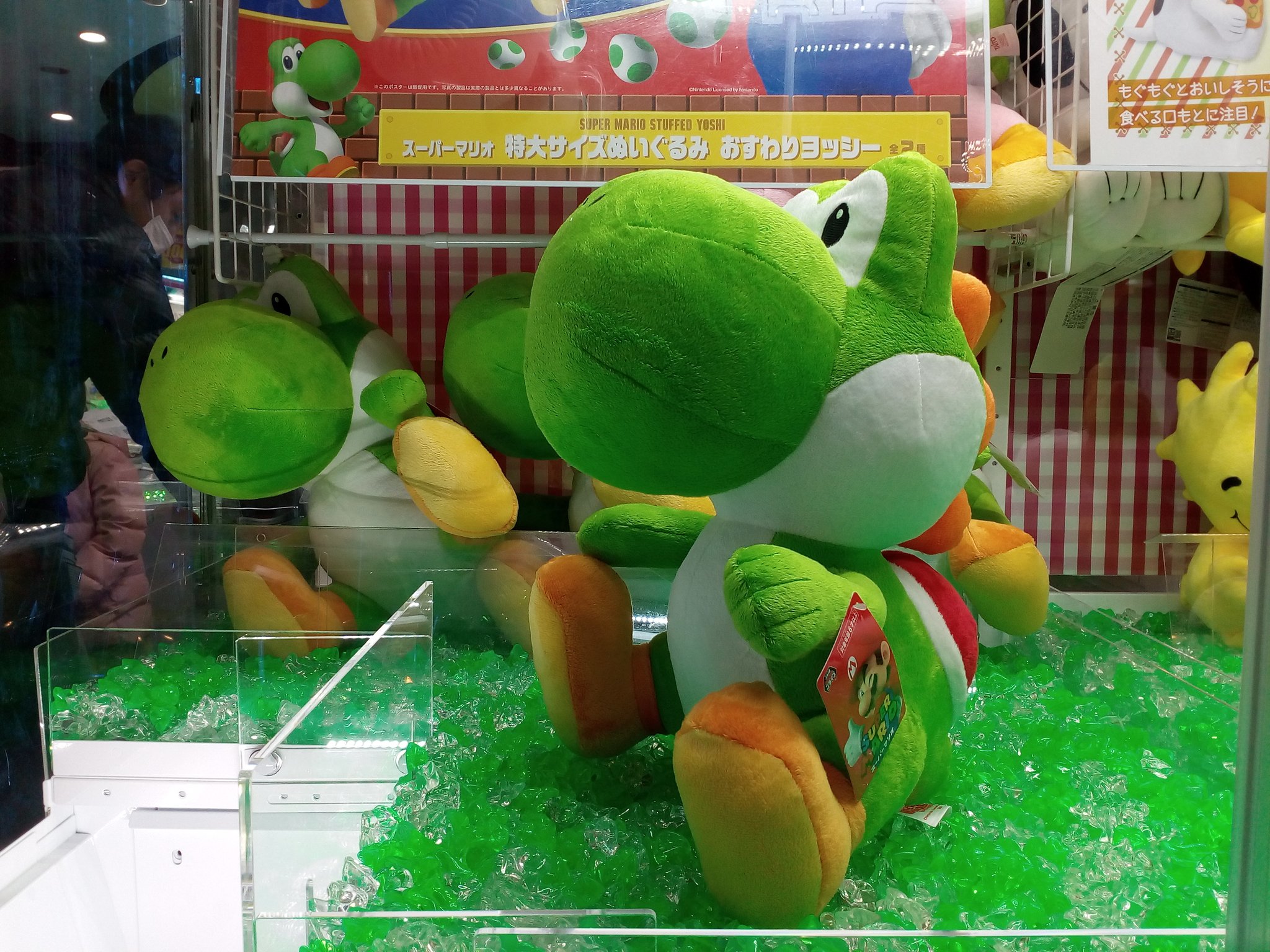 ラウンドワン高津店 on X: 