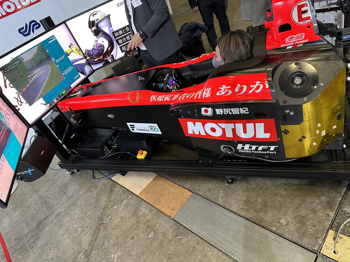 natsuski AVR＠GT500MOD販売中 tweet media