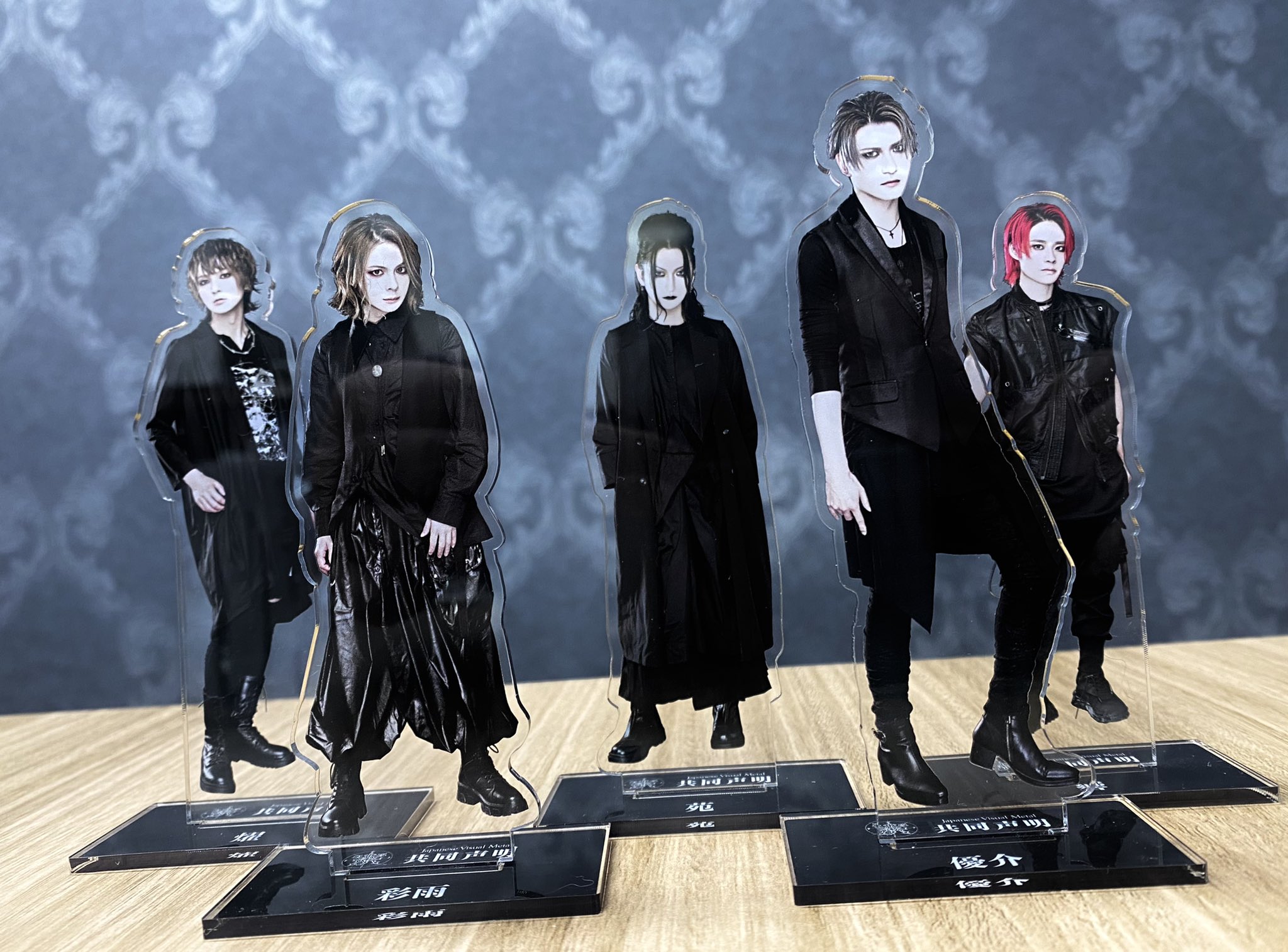 Japanese Visual Metal -共同声明- على X: 