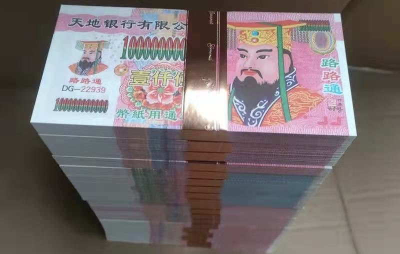 Education 🥹 tweet media