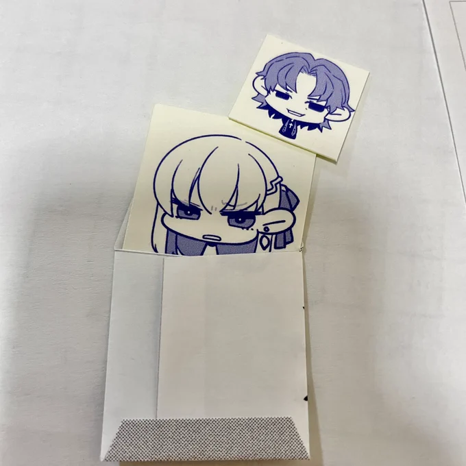 嬉しいかどうかはおいといて、たまに二枚入ってるお年玉 
