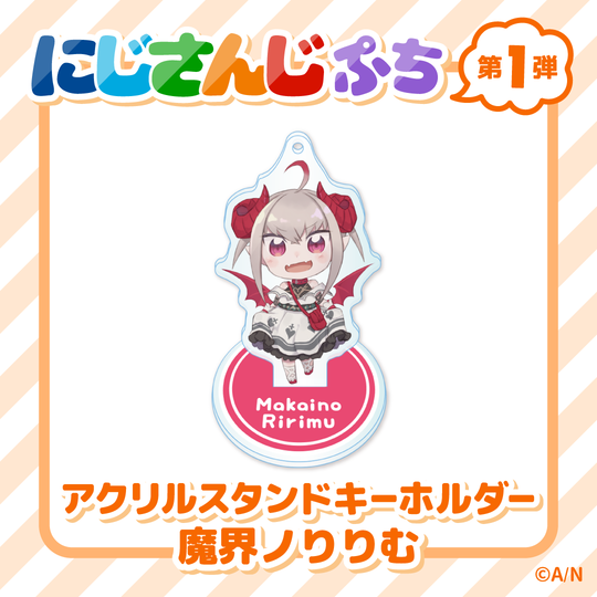魔界ノりりむ にじさんじ 東京タワーくじ アクリルスタンド アクスタ グッズ 2 にじさんじ 魔界ノりりむ アクスタ 東京タワー - メルカリ