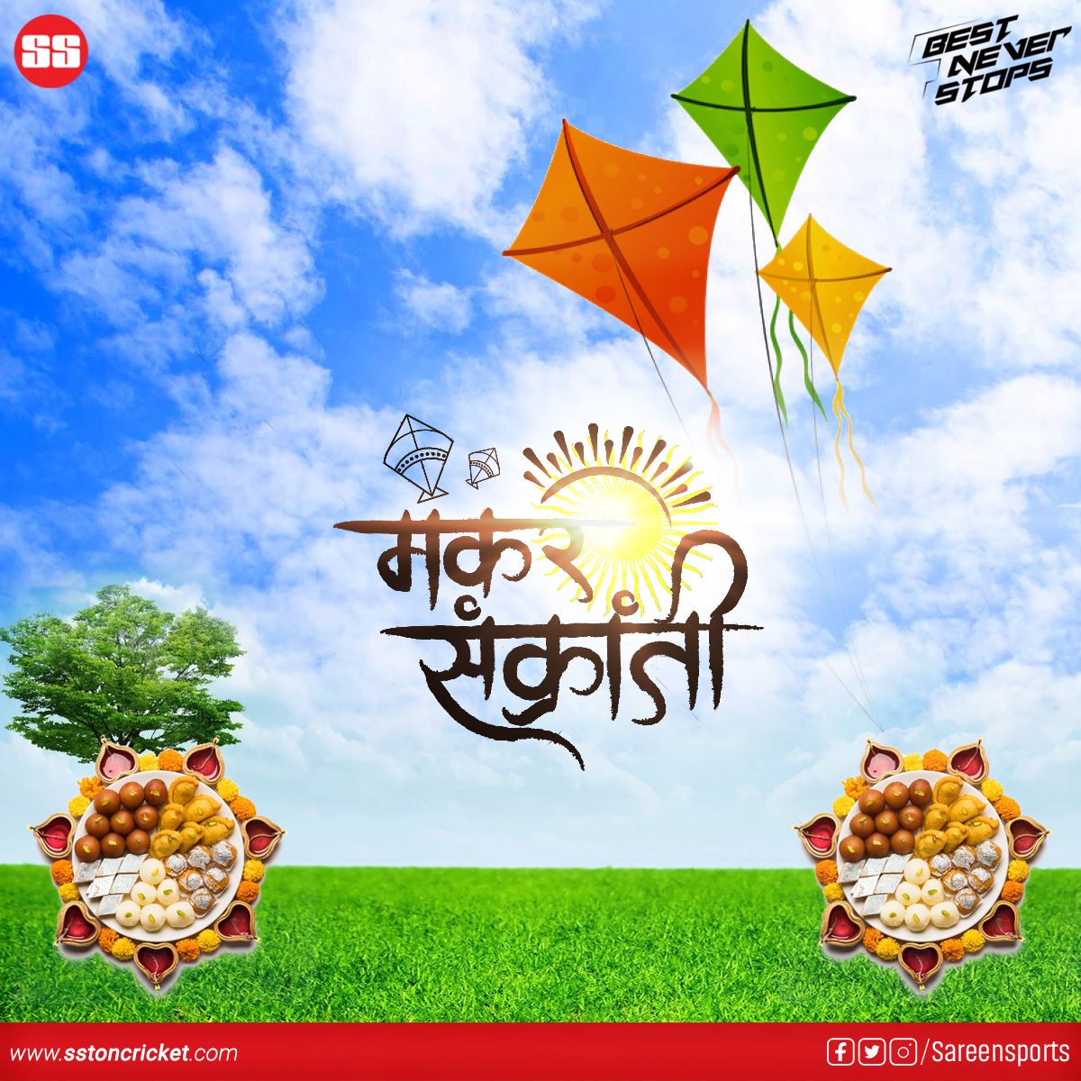 SareenSports's tweet photo. Just like kites, this Makar Sankranti may you soar high with success. 

Happy Makar Sankanti

#ss #ssbat #sston #sscricket #sareensports #bestneverstops https://t.co/7018oeaKzX